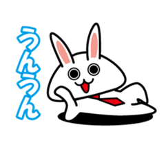 Your reply rabbit!! sticker #3219099