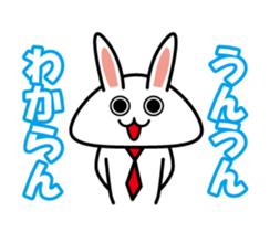 Your reply rabbit!! sticker #3219100