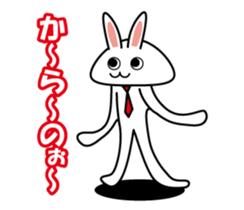 Your reply rabbit!! sticker #3219103