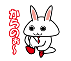 Your reply rabbit!! sticker #3219105