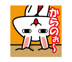 Your reply rabbit!! sticker #3219106