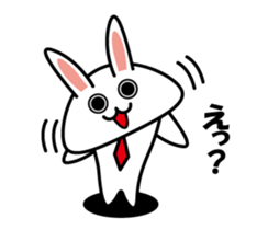 Your reply rabbit!! sticker #3219107