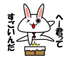 Your reply rabbit!! sticker #3219114