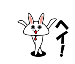 Your reply rabbit!! sticker #3219117