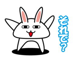 Your reply rabbit!! sticker #3219119