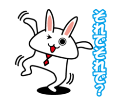 Your reply rabbit!! sticker #3219120