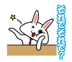 Your reply rabbit!! sticker #3219121