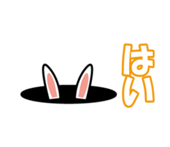 Your reply rabbit!! sticker #3219123