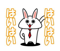 Your reply rabbit!! sticker #3219125