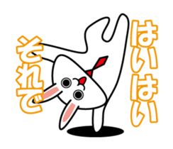 Your reply rabbit!! sticker #3219126