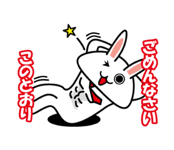 Your reply rabbit!! sticker #3219129
