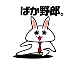 Your reply rabbit!! sticker #3219135