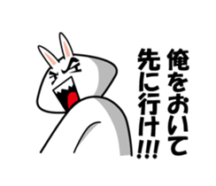 Your reply rabbit!! sticker #3219136
