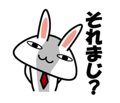 Your reply rabbit!! sticker #3219137