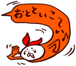 balloon shaped stamp sticker 2 sticker #3219139