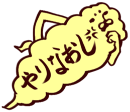 balloon shaped stamp sticker 2 sticker #3219141