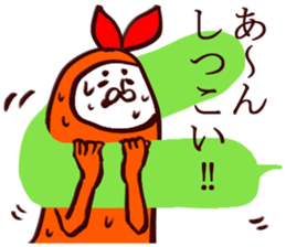 balloon shaped stamp sticker 2 sticker #3219148