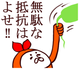 balloon shaped stamp sticker 2 sticker #3219153