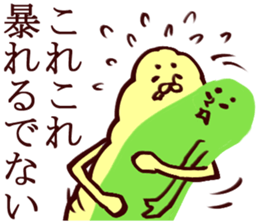 balloon shaped stamp sticker 2 sticker #3219154