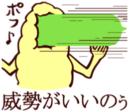 balloon shaped stamp sticker 2 sticker #3219156