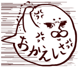 balloon shaped stamp sticker 2 sticker #3219159