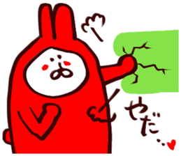 balloon shaped stamp sticker 2 sticker #3219161