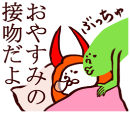 balloon shaped stamp sticker 2 sticker #3219163