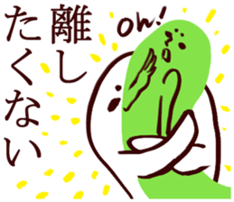 balloon shaped stamp sticker 2 sticker #3219166