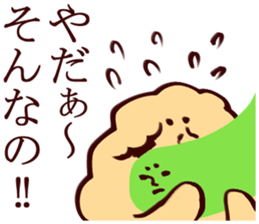 balloon shaped stamp sticker 2 sticker #3219169