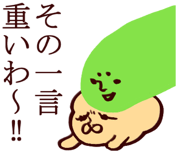 balloon shaped stamp sticker 2 sticker #3219174