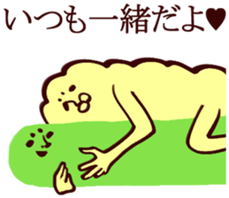 balloon shaped stamp sticker 2 sticker #3219176