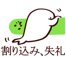 balloon shaped stamp sticker 2 sticker #3219177