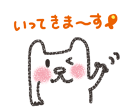 For the family sticker. sticker #3219195