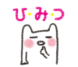 For the family sticker. sticker #3219197