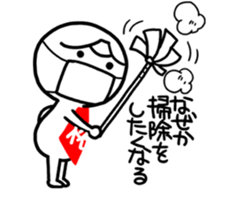 Fairy of exam sticker #3219262