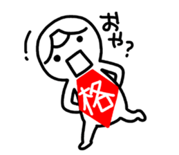 Fairy of exam sticker #3219270