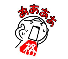 Fairy of exam sticker #3219276