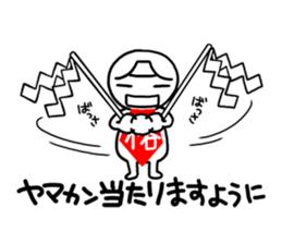 Fairy of exam sticker #3219278