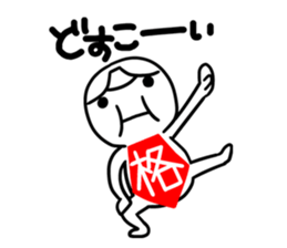 Fairy of exam sticker #3219279