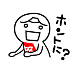 Fairy of exam sticker #3219287