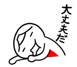 Fairy of exam sticker #3219288