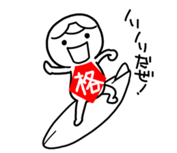 Fairy of exam sticker #3219295