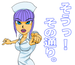 Evil Nurse [SUMIRE] sticker #3219310