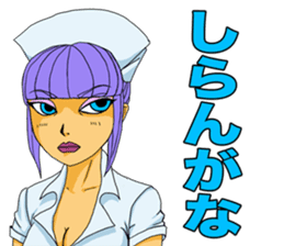 Evil Nurse [SUMIRE] sticker #3219322