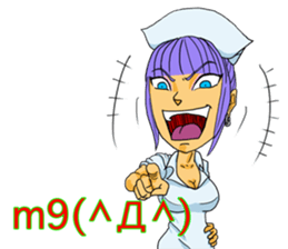 Evil Nurse [SUMIRE] sticker #3219336