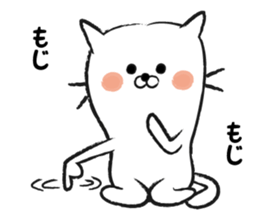 Daily life of white cat sticker #3219419