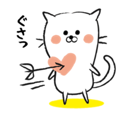 Daily life of white cat sticker #3219423