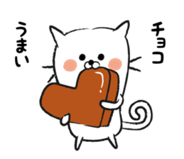 Daily life of white cat sticker #3219432