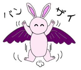 Rabbit of Uni and Pega sticker #3219501