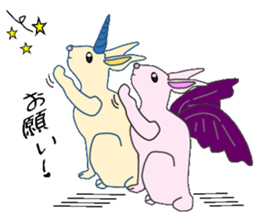 Rabbit of Uni and Pega sticker #3219502